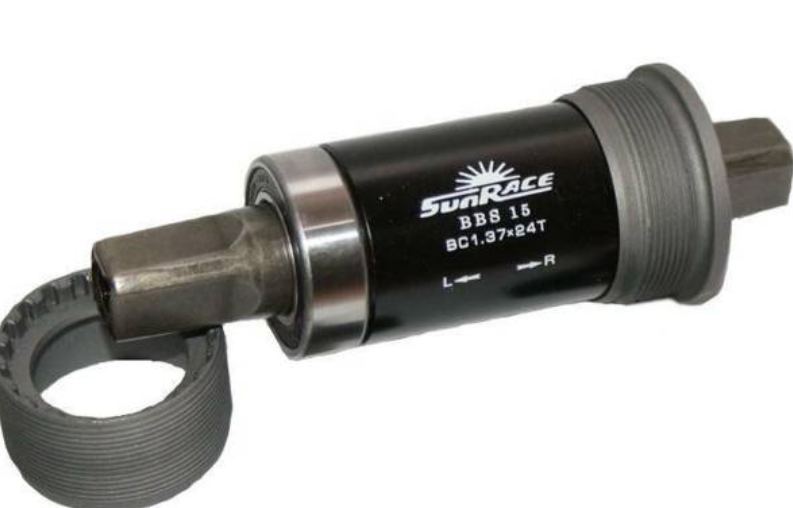 Sunrace BBS15 BSA-Lager 4-kant / Achslänge 127mm