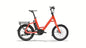 QiO Compact AP-8 E-Bike Kompaktrad 2026 545 Wh – Ansicht 4