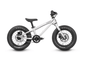 Early Rider Seeker 14 Zoll - Kinderfahrrad - 2026