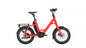 QIO EINS P-5 - E-Bike Kompaktrad - 545 Wh